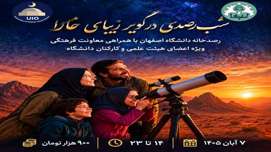 poster2 